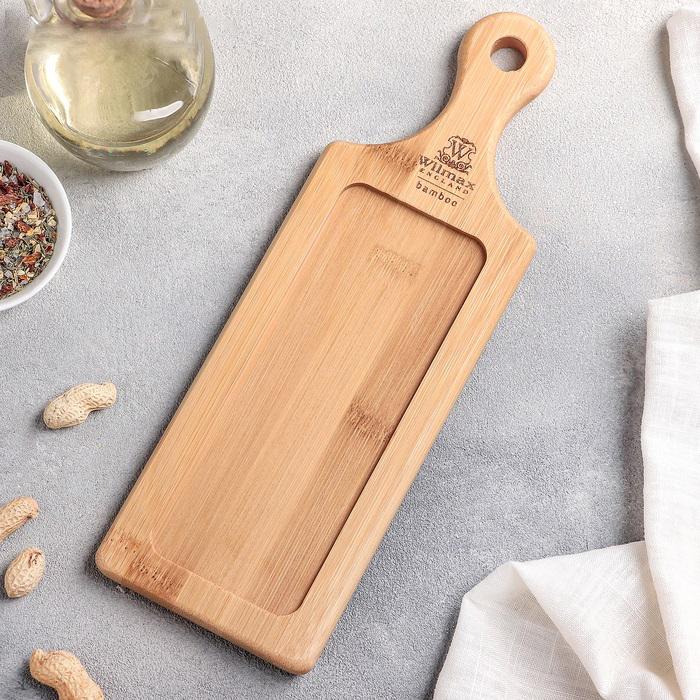 Bamboo Tray 11