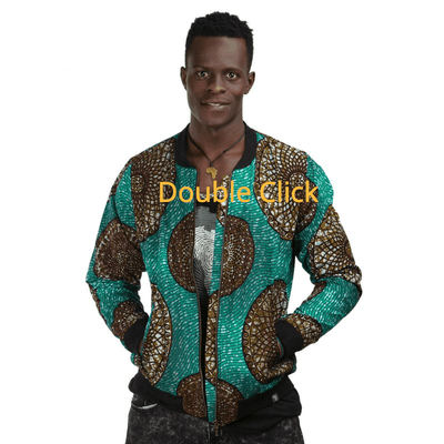 2233 - Amani - The Sunflower Store Co