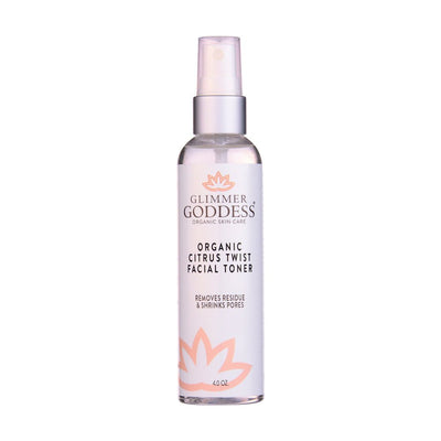 Organic Anti - Wrinkle Solution 5 PC Kit - The Sunflower Store Co